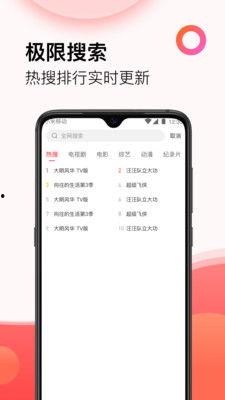 西瓜视频免费大全,海量精彩内容，一网打尽！